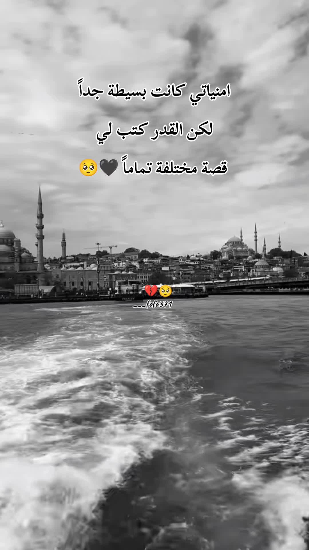 @فـ❣ـہوُفـ❣ـہوُ || ℱ𝒪 ℱ𝒪🤍