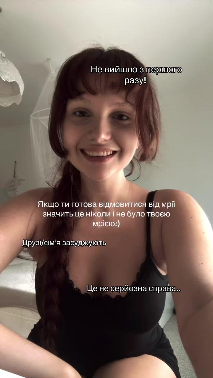 @нуна лав ю🦦💋