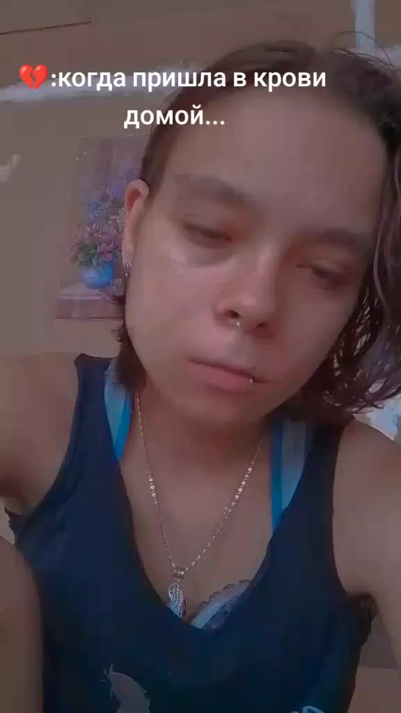 @Разбитая Девочка💔😈