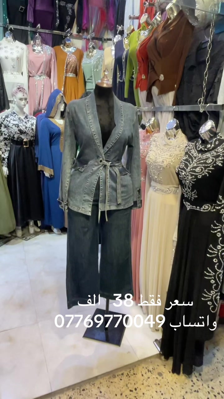 @سنتر احلى البنات