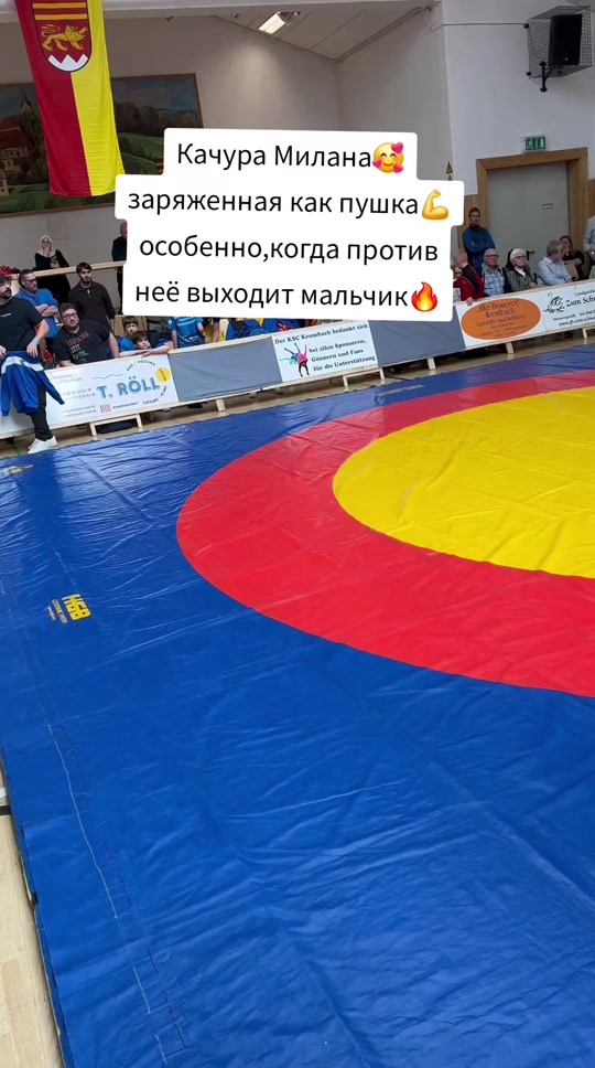 @Family_Kachura