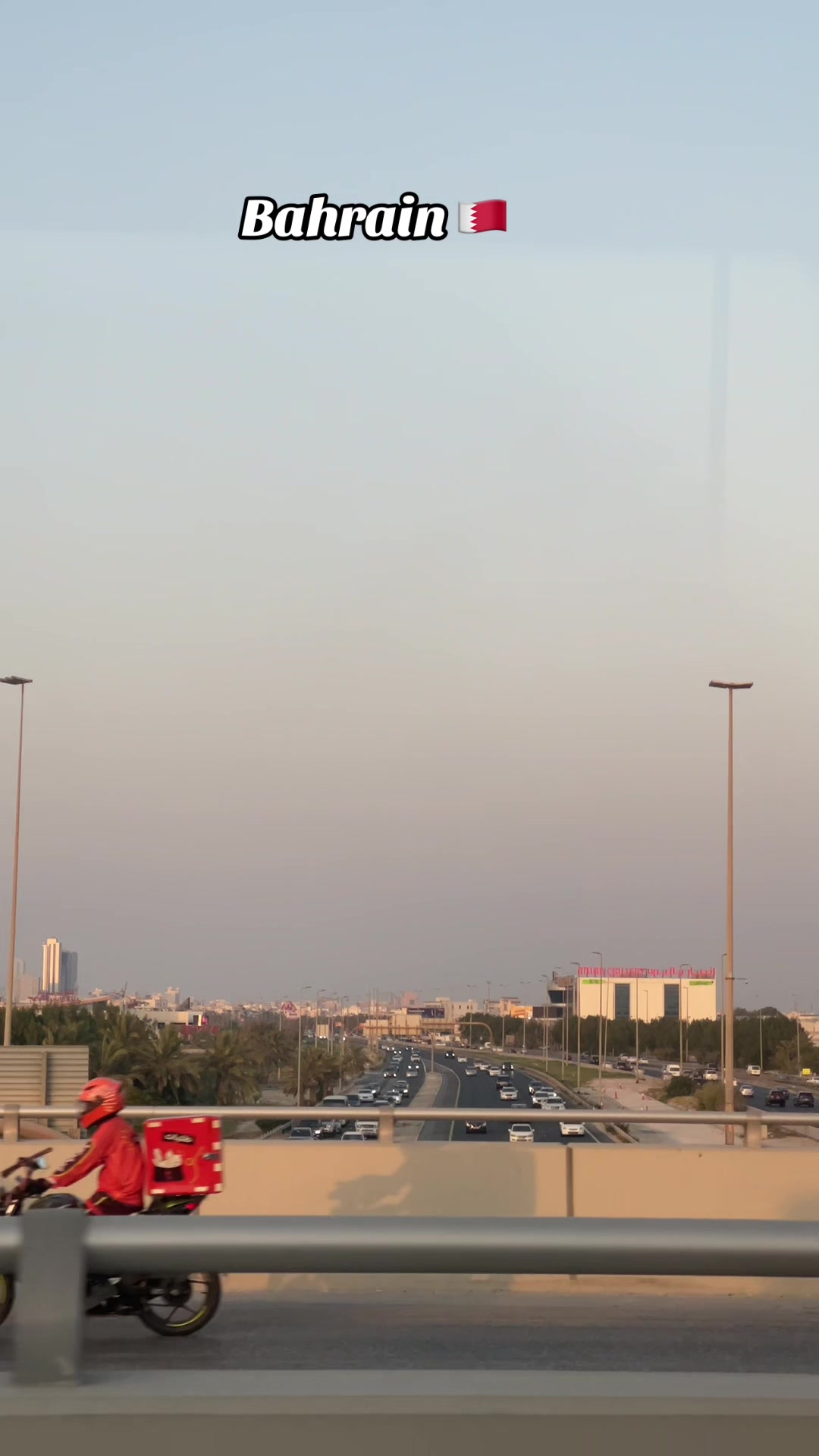 @View Of Bahrain๐ง๐ญ