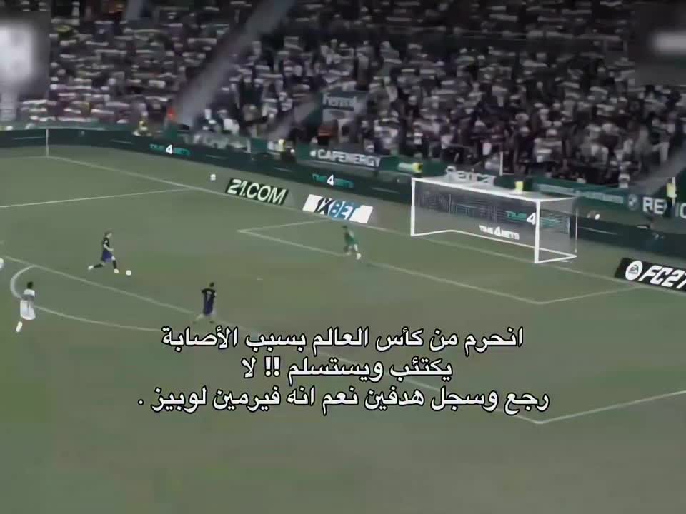 @فاطمة 🧚♀️
