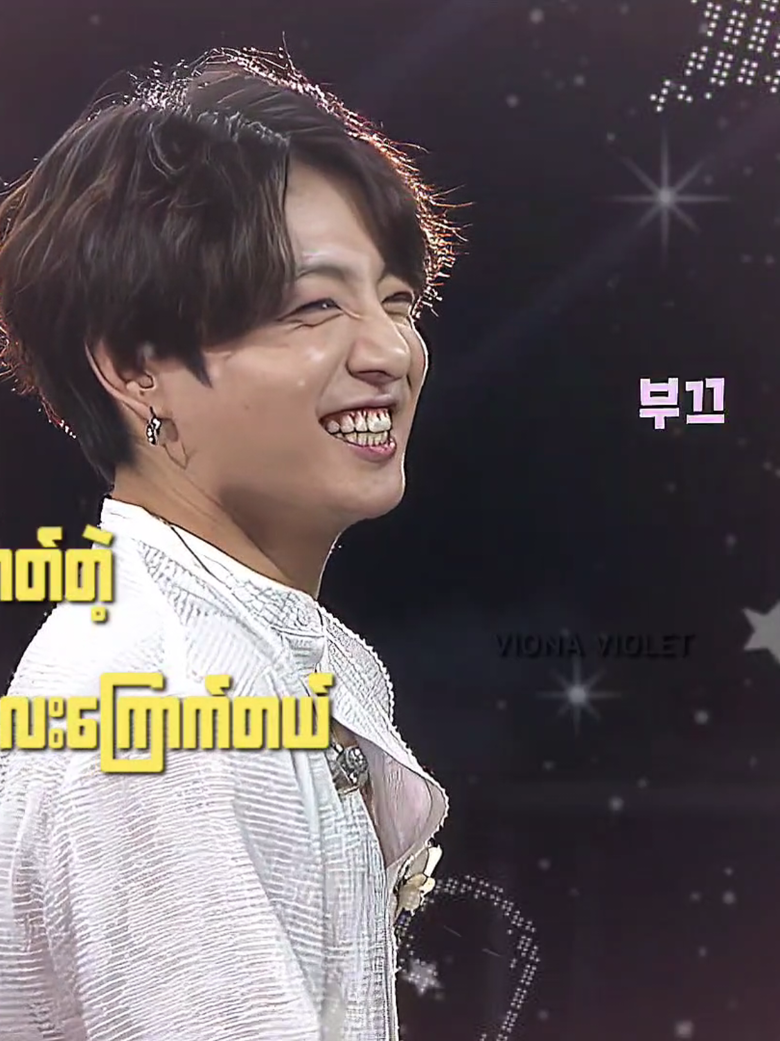 @๐ฉ๐ถ๐ผ๐ป๐ฎ ๐ฉ๐ถ๐ผ๐น๐ฒ๐ โ
..