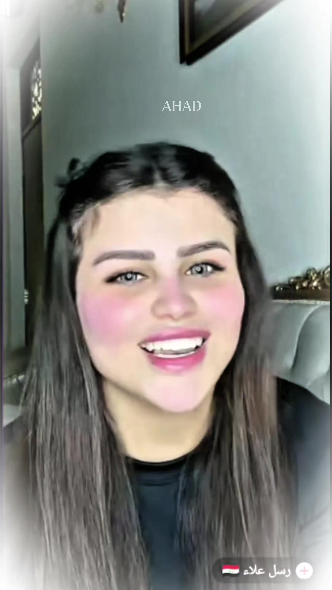 @عهد القيسي