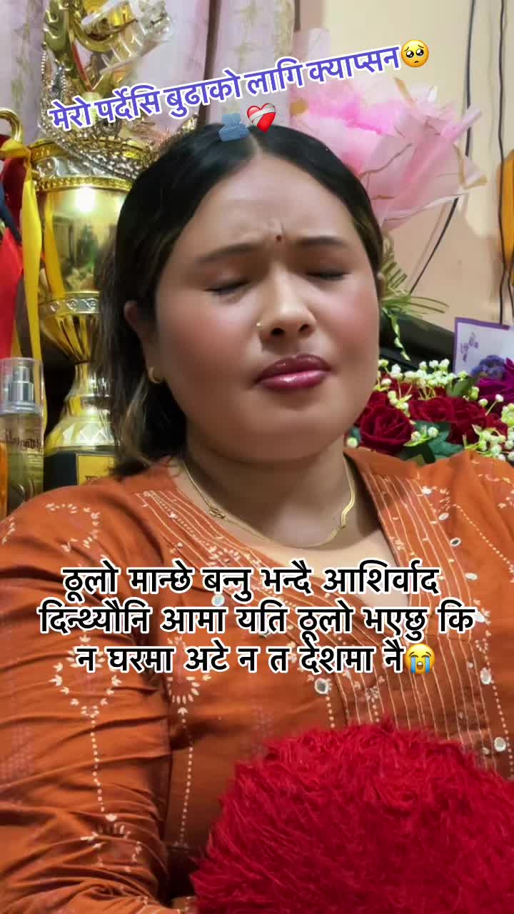 @Nepti magar