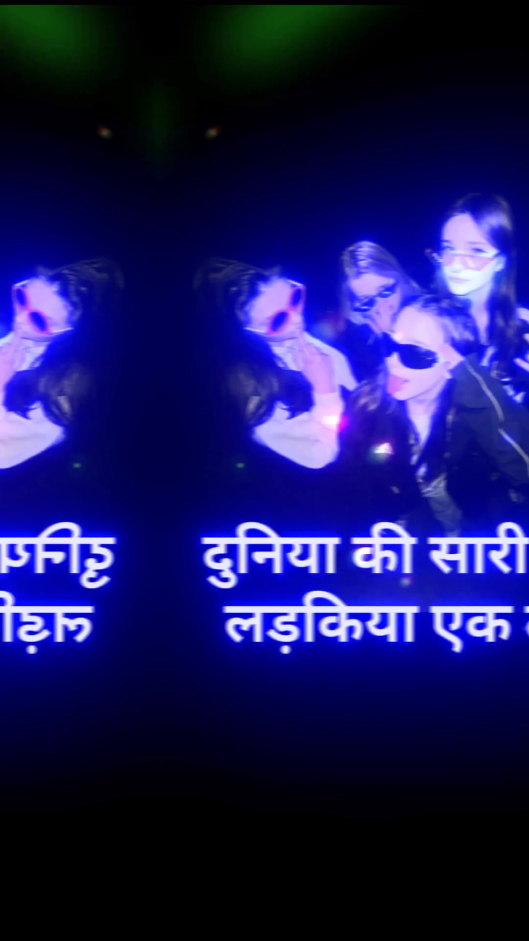 @Attitude boy