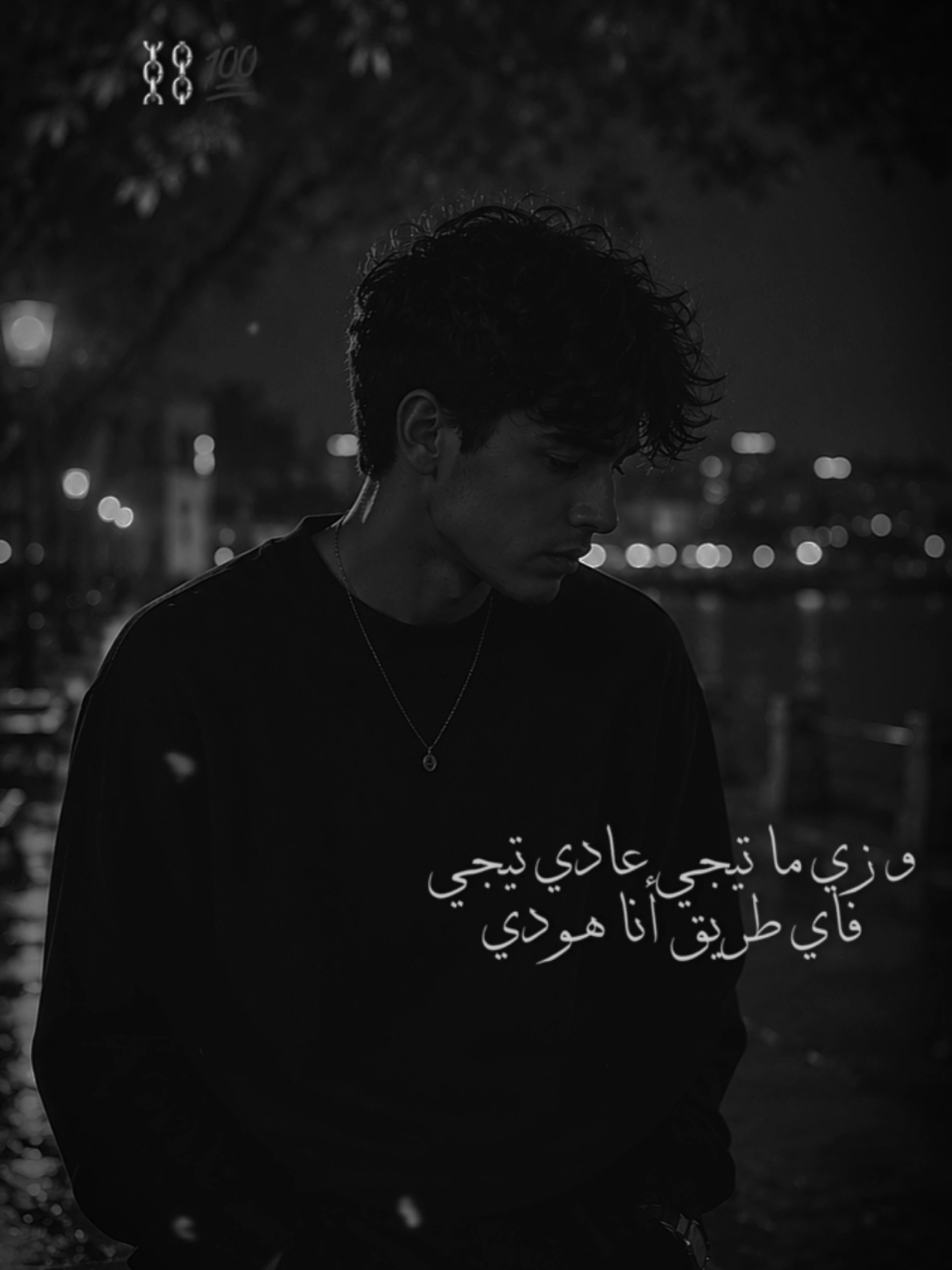 @ใโ
๐๐ฐ๐ ๐ฌ๐_๐ฃ๐ญ๐ข๐ค๐ฌ 1โ
ๅฝก