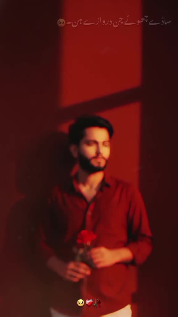 @❤️🔥MALIK صاحب🫀