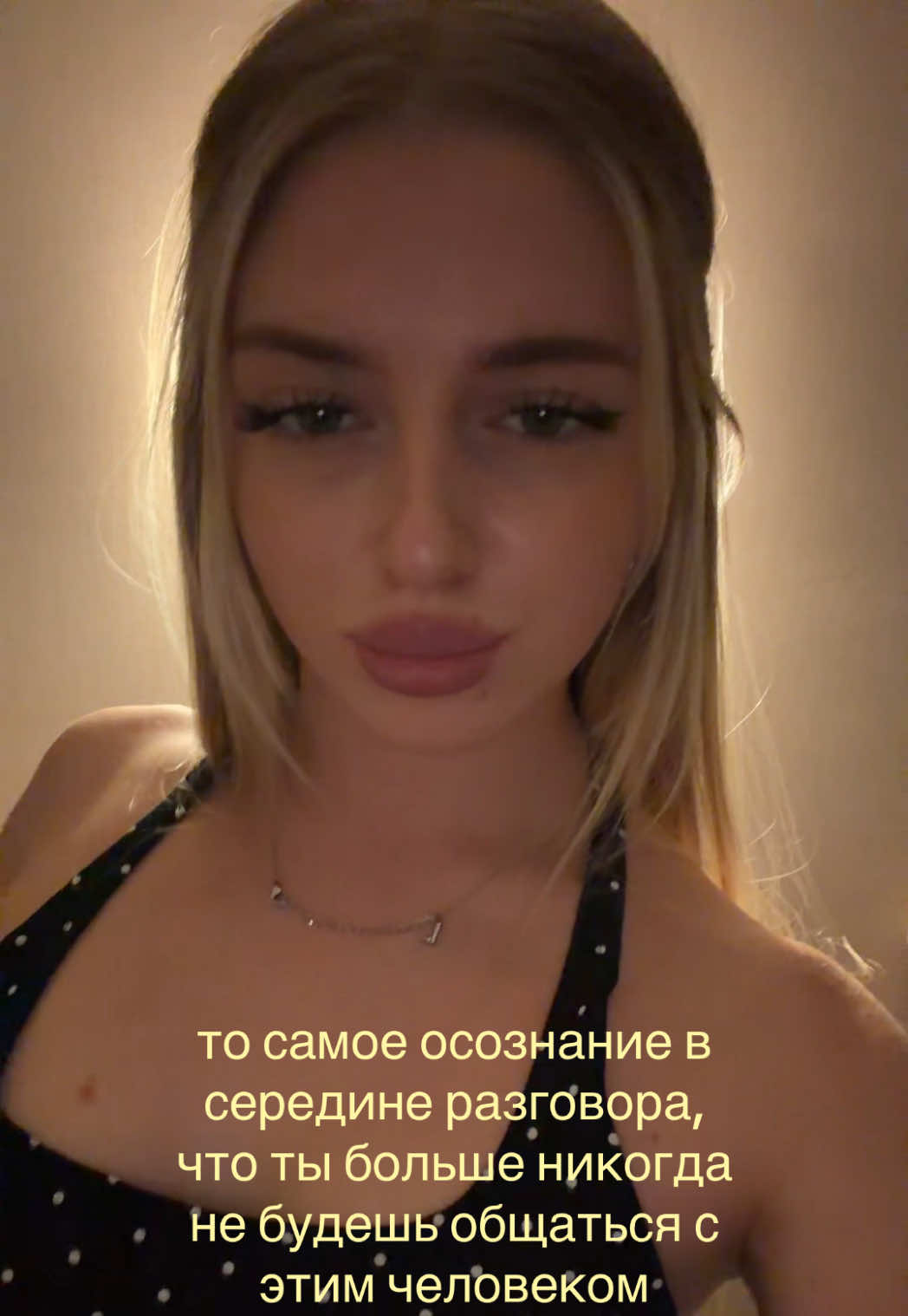 @линдаа🐈⬛