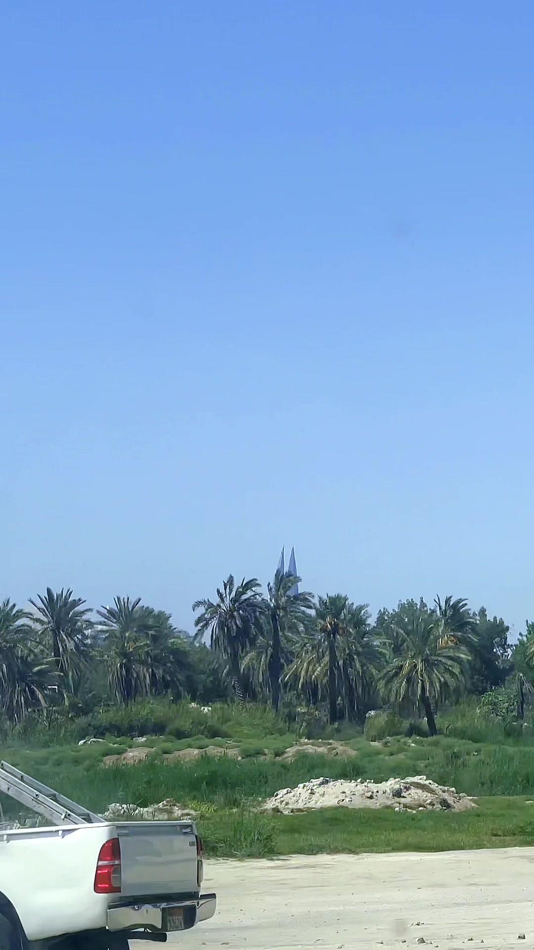 @View Of Bahrain๐ง๐ญ