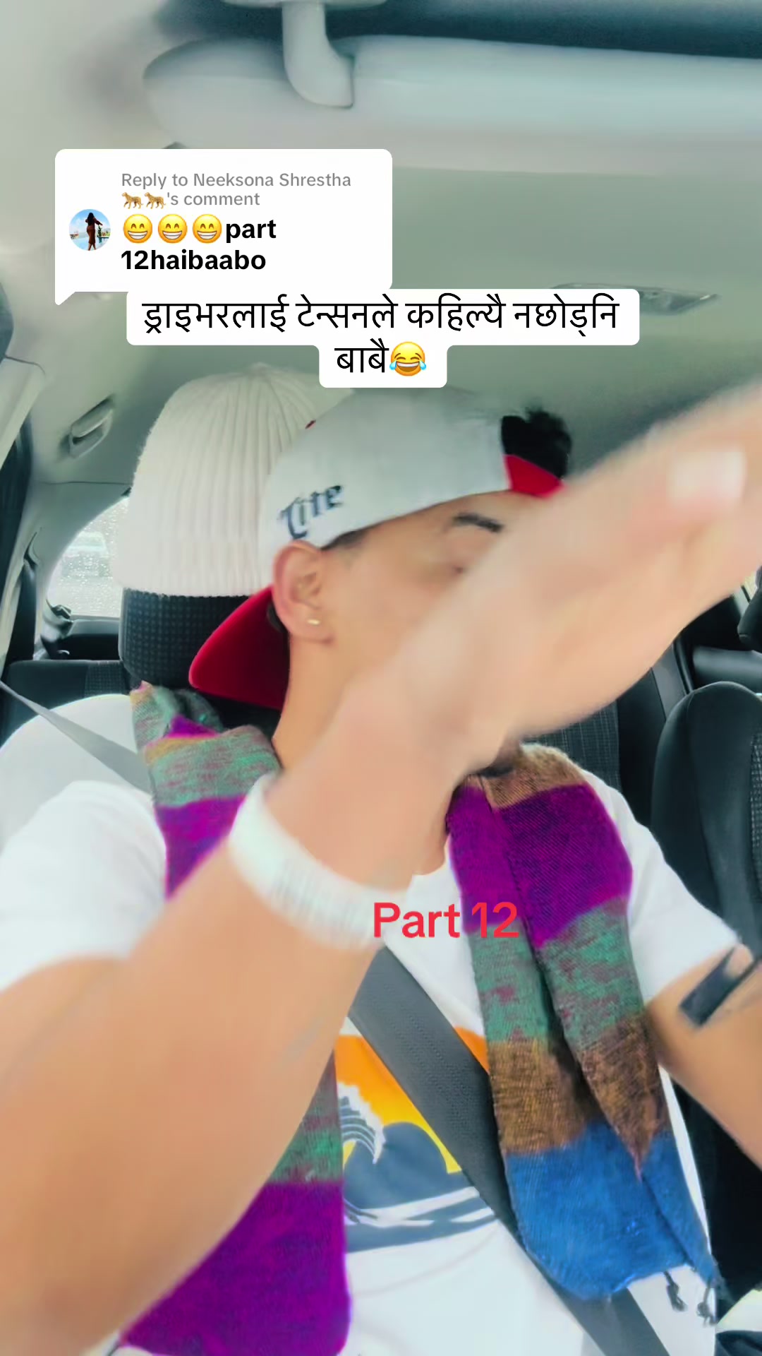 @भोटु~1996!