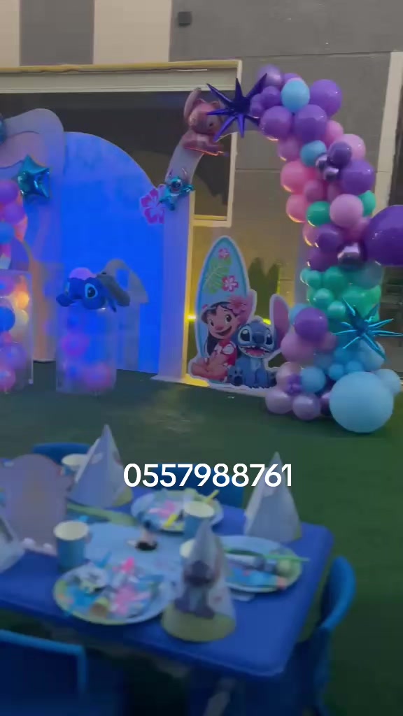@🤡 مهرجه فطوووم🤡
