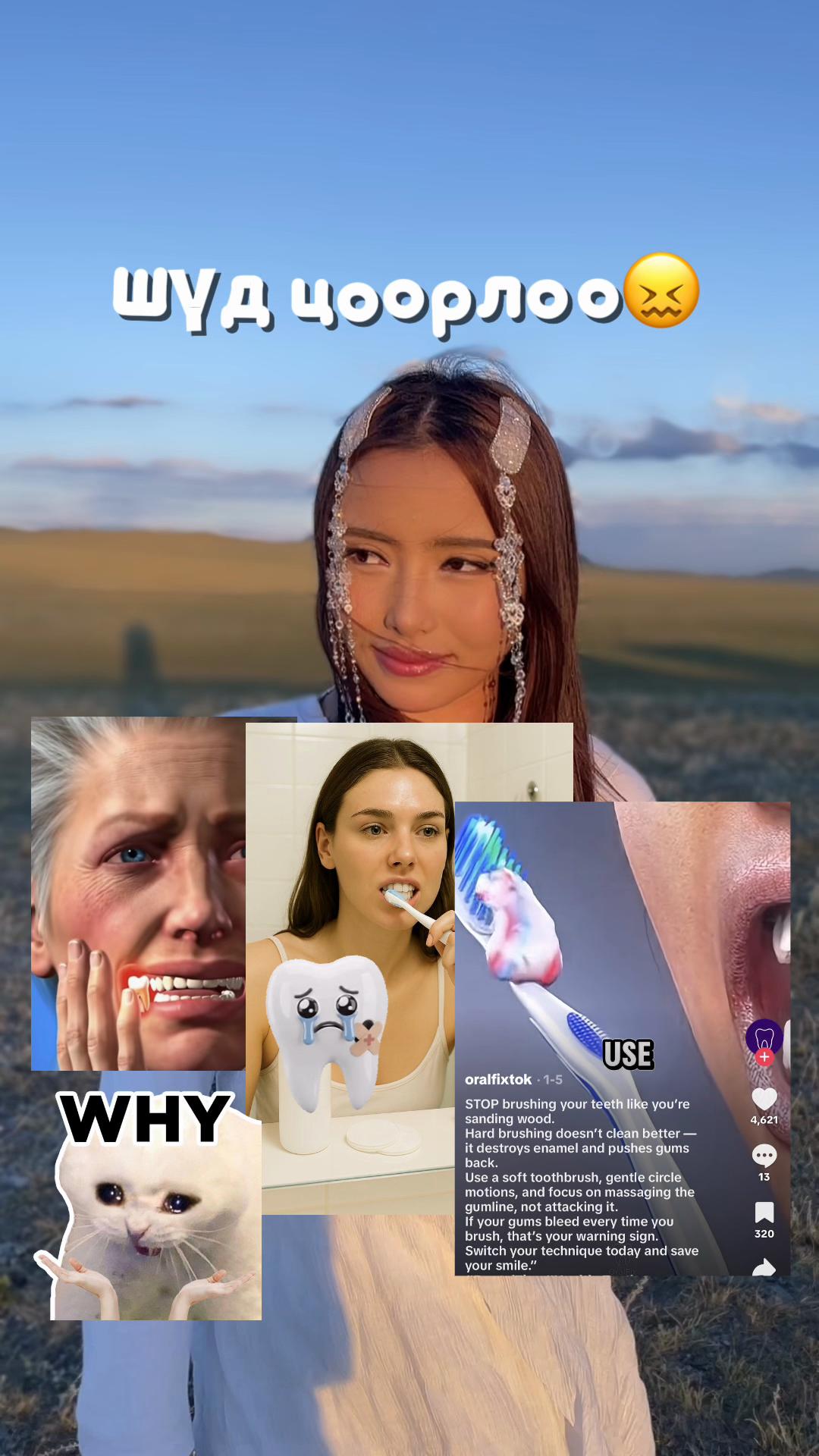 @Sophia