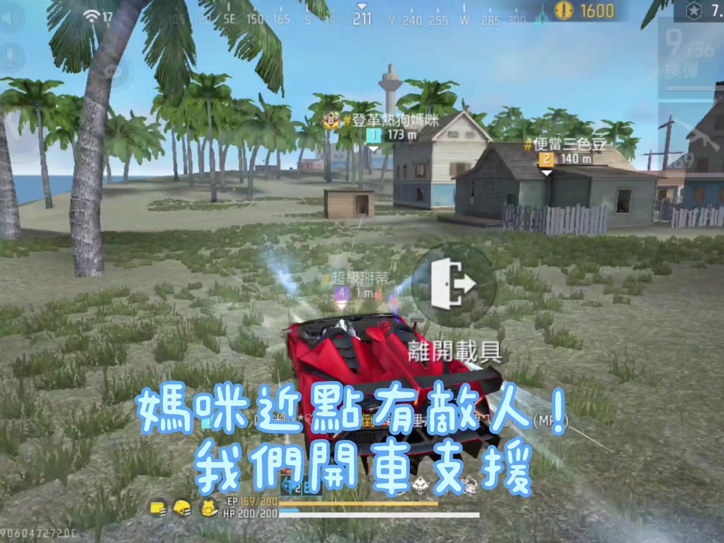 @馬克ღ