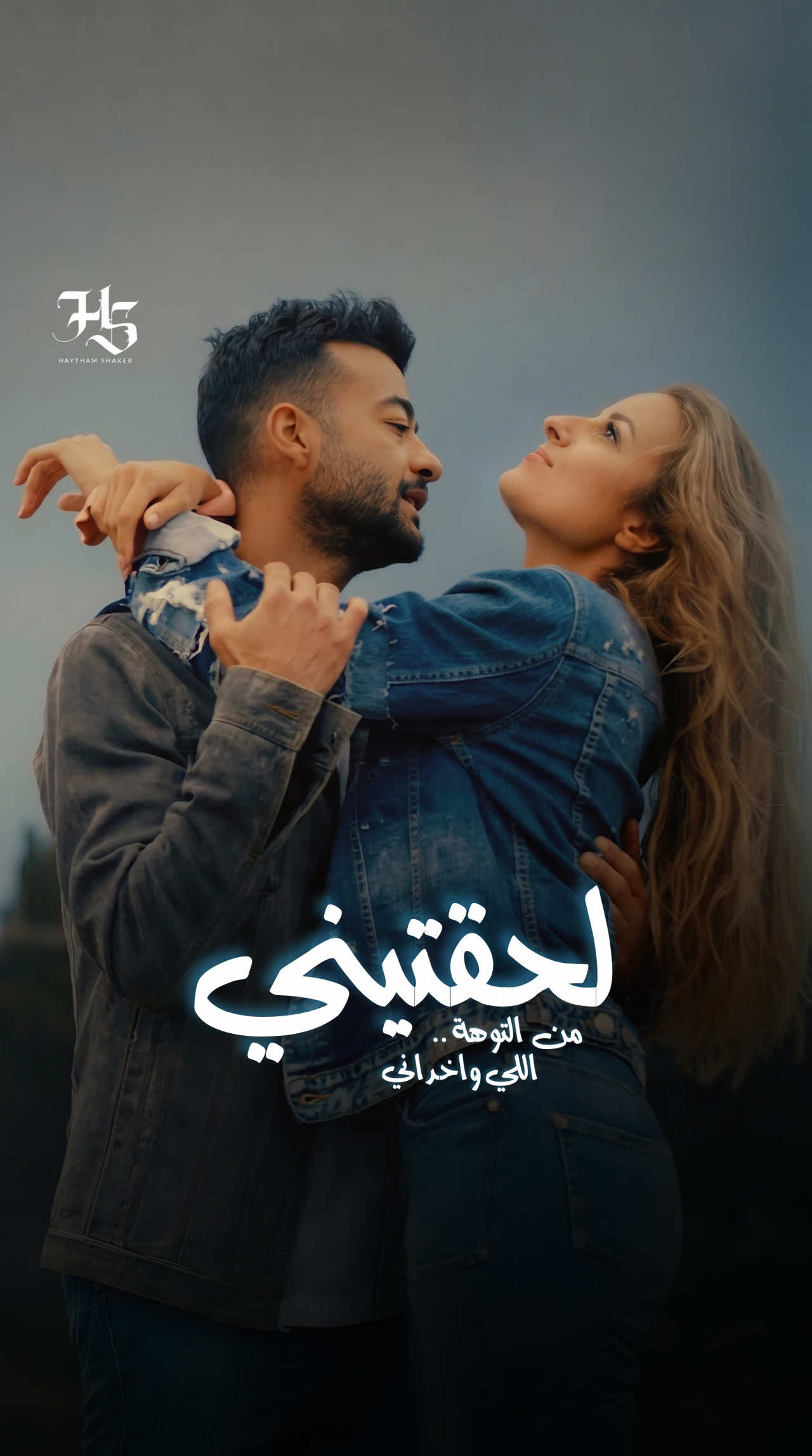 @Haytham Shaker
