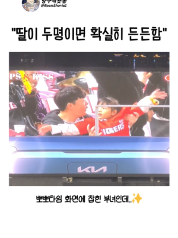 @인기영상