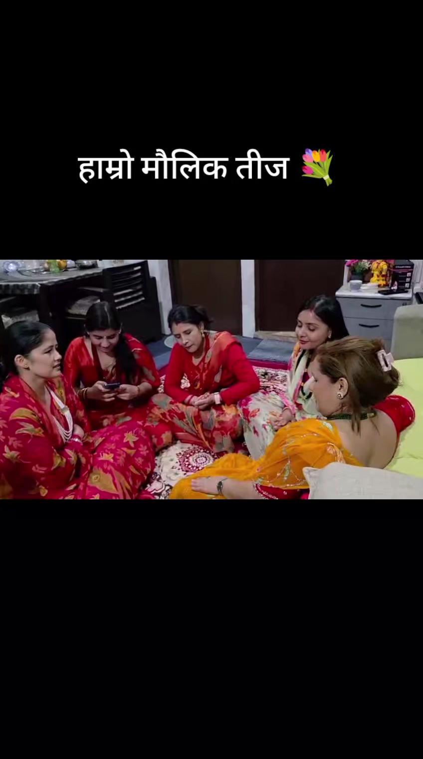 @Menuka Khatiwada Bha