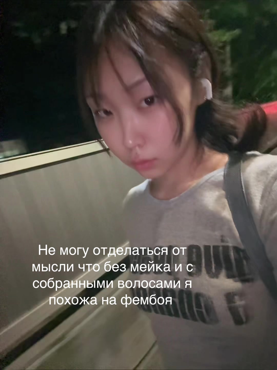 @Яна Синдзюку