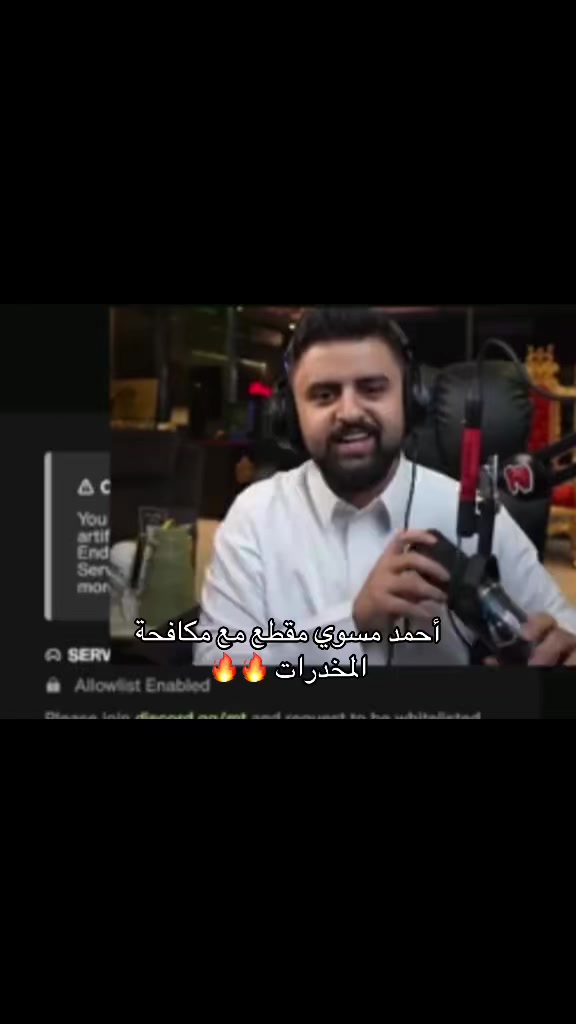 @SXB | Jouri