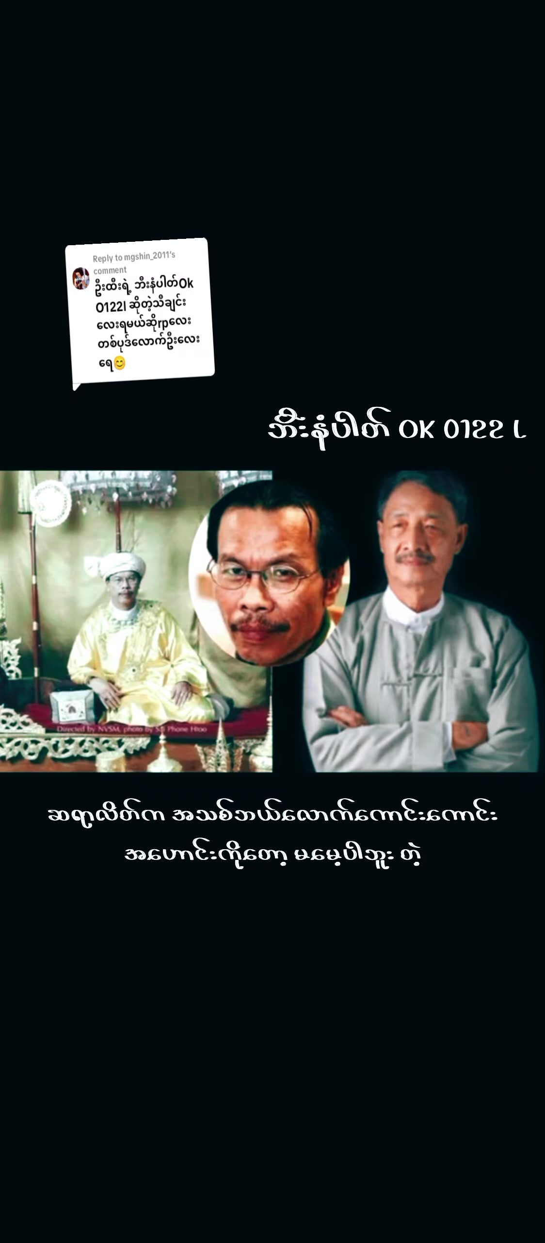 @เฟโซ๐๐๐๐๐โค๐ข...