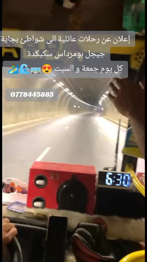 @Abdnor34