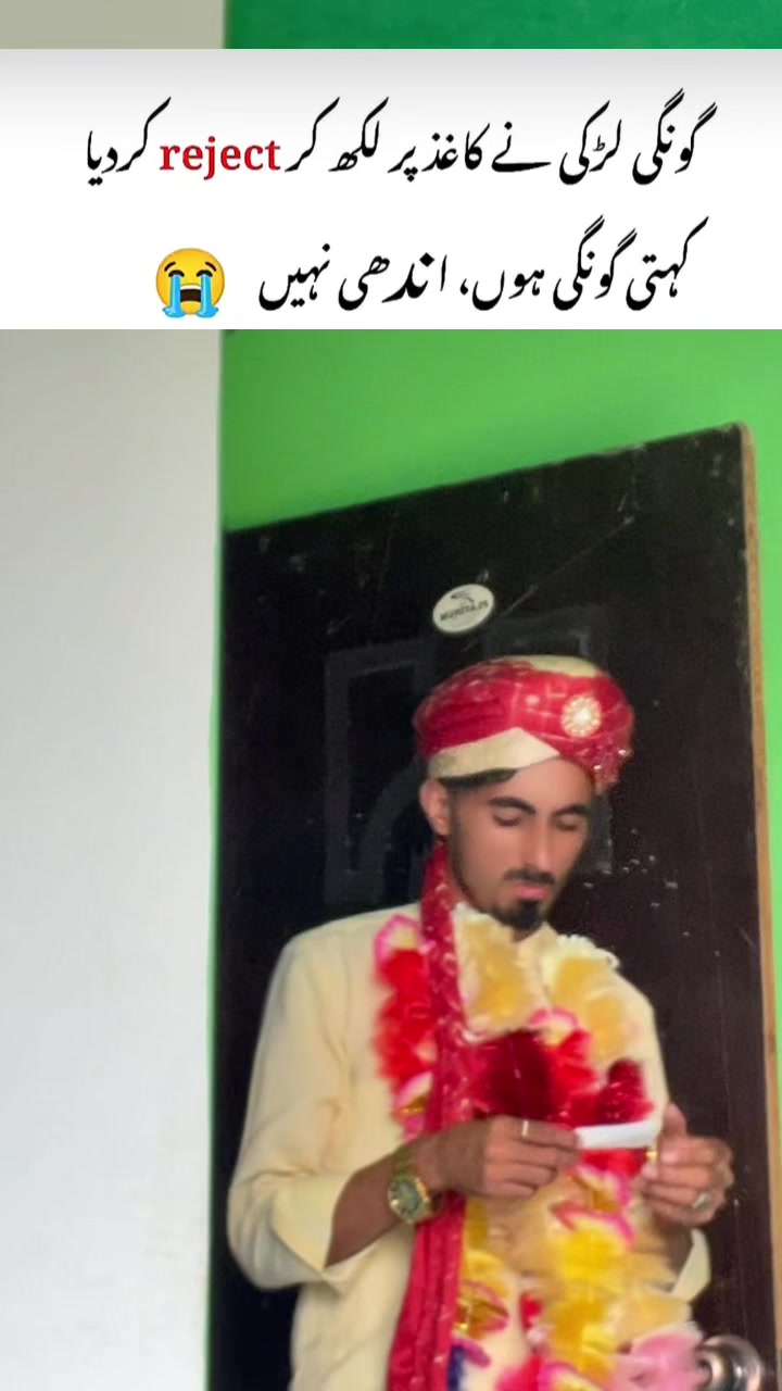@شیری خان