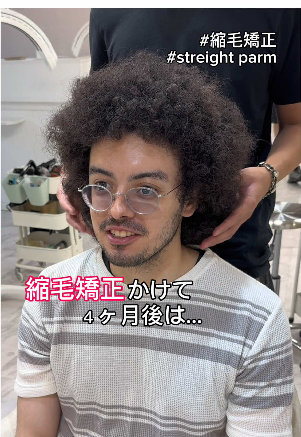 @kon.__meguro