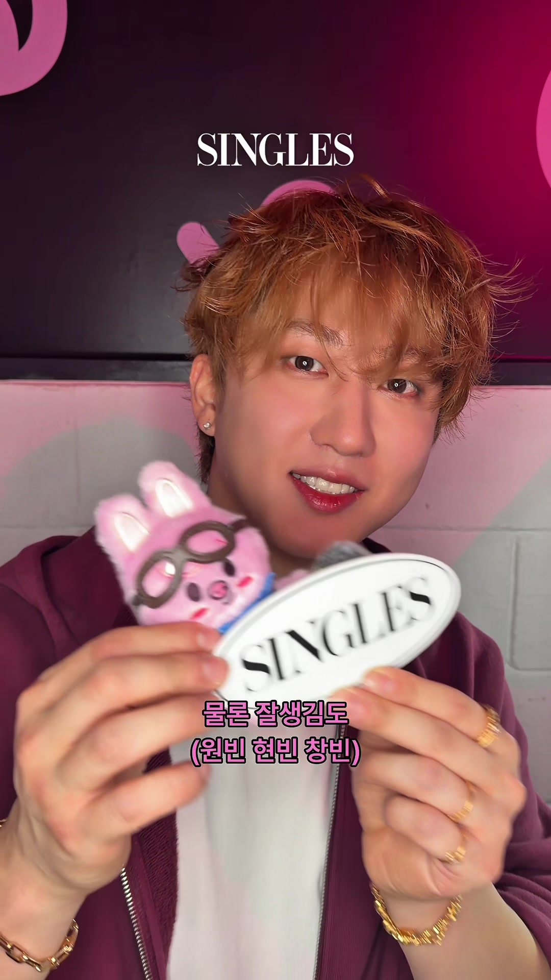 @singlesmagazine