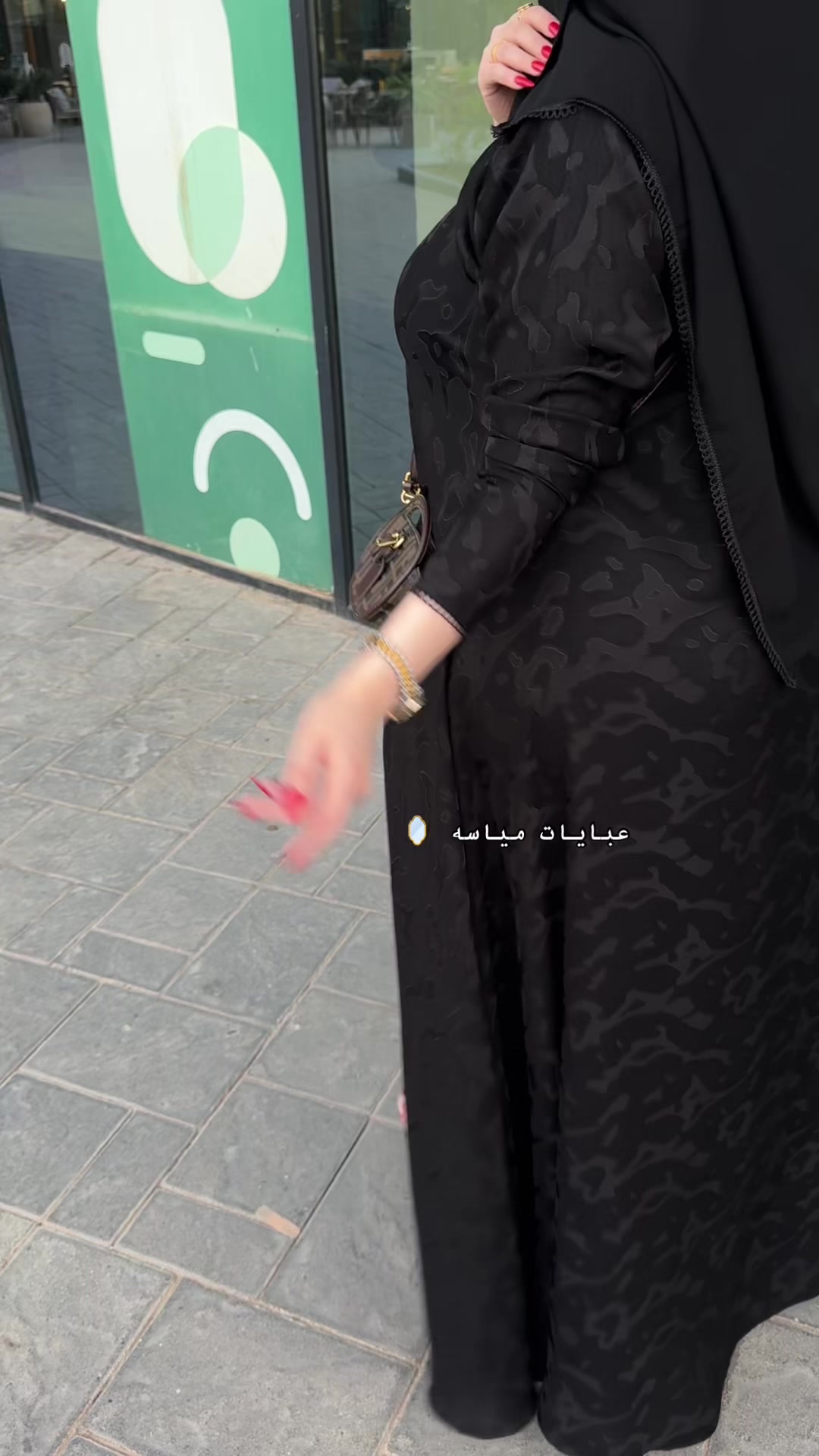 @مياسـٌه | LIEN🪞