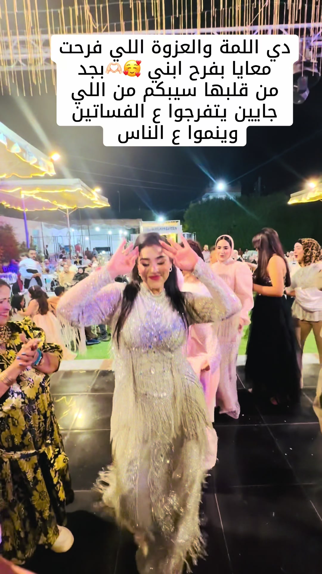 @نغم علي 🔝♑️