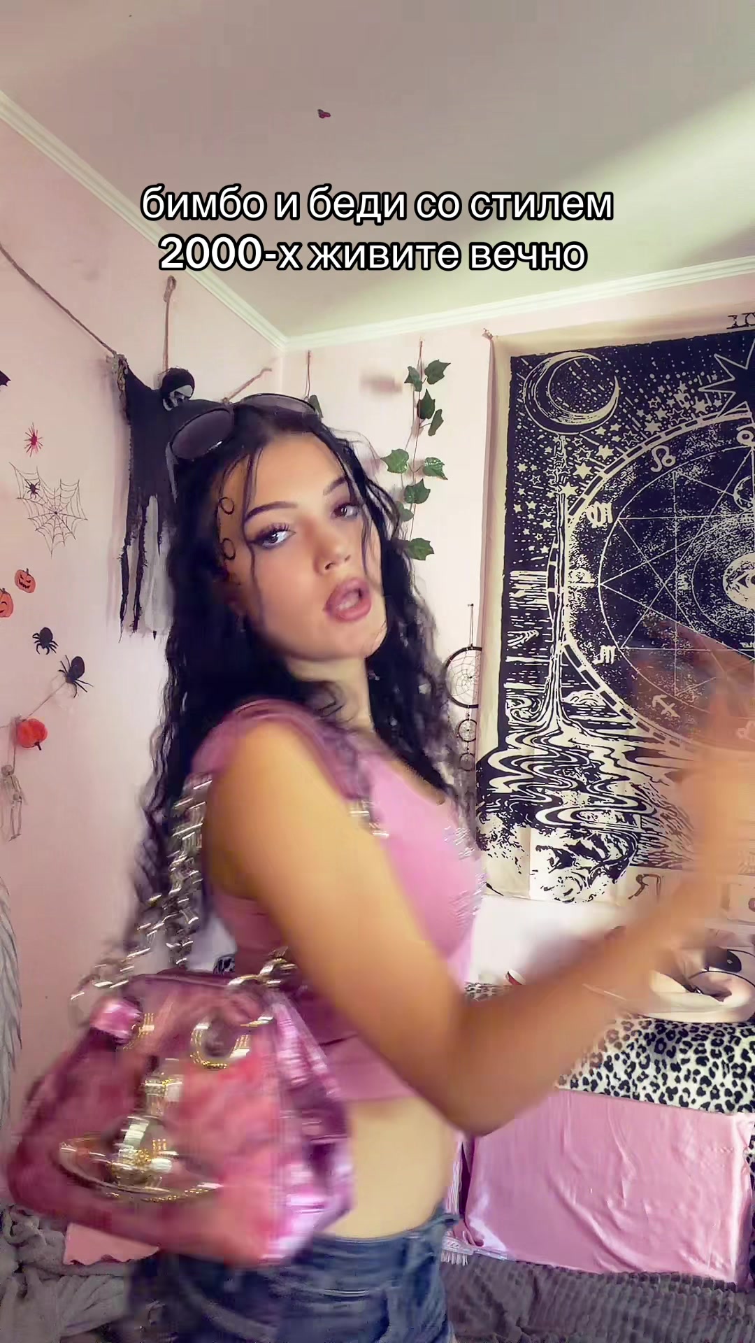 @Ния
