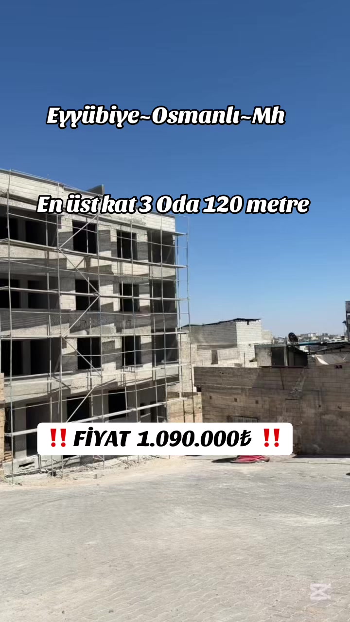 @👑 ŞEYHANLIOĞLU EMLAK 👑