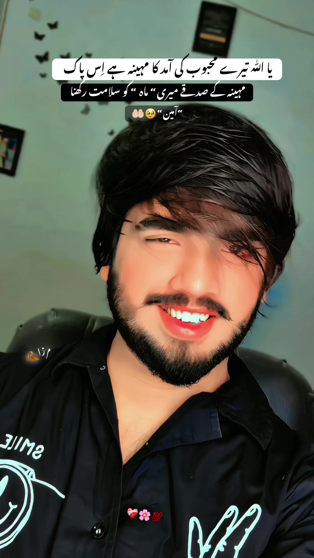 @👑 Huzaifa_mirza 👑