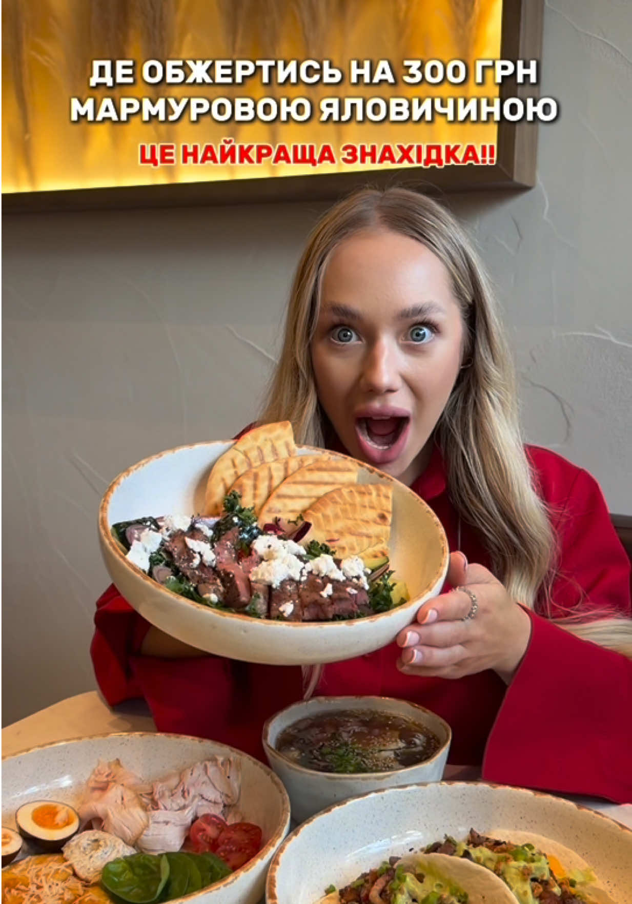 @Я Настя🧘🏼&zwj;♀️🇺🇦