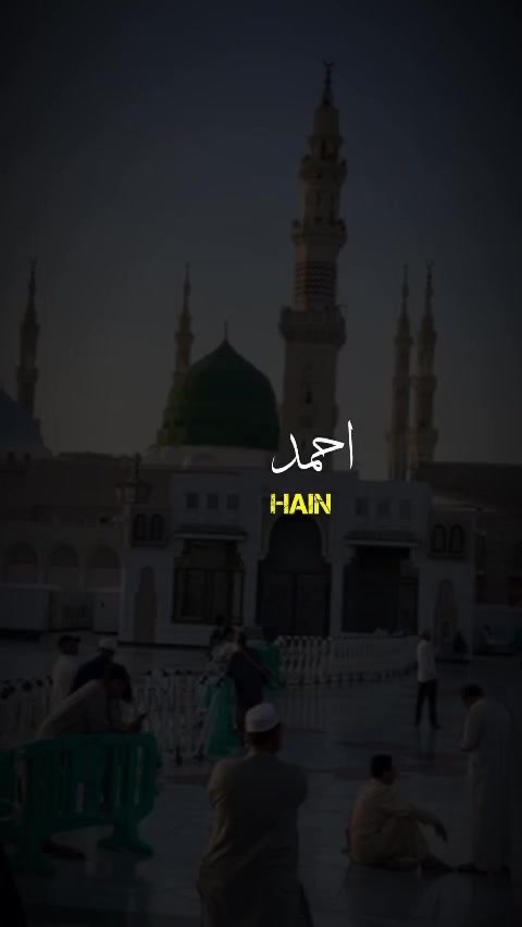 @🕋🕋🕋 Islamic video 🕋🕋🕋