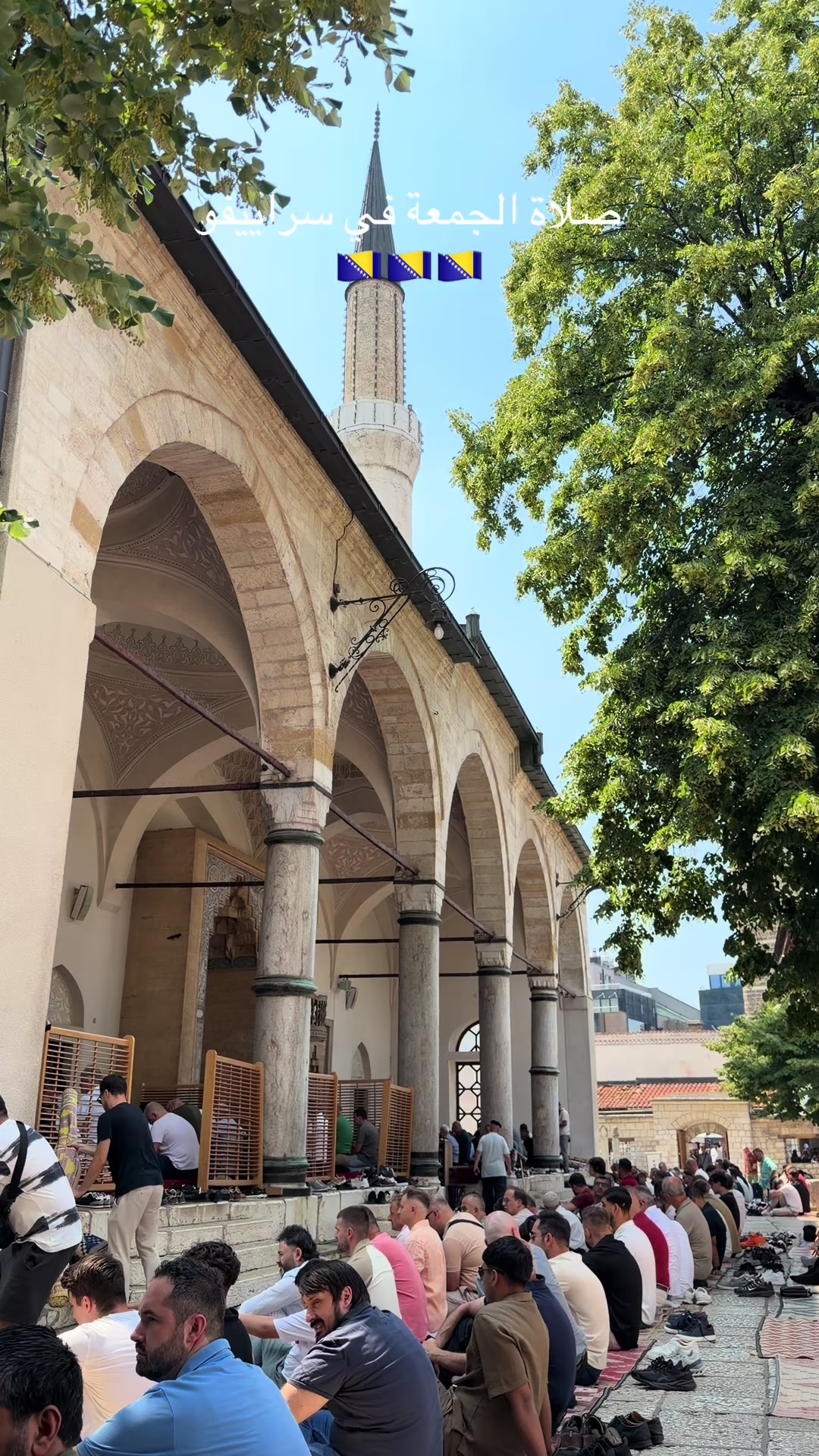@السياحة في البوسنة - رياض🇧🇦