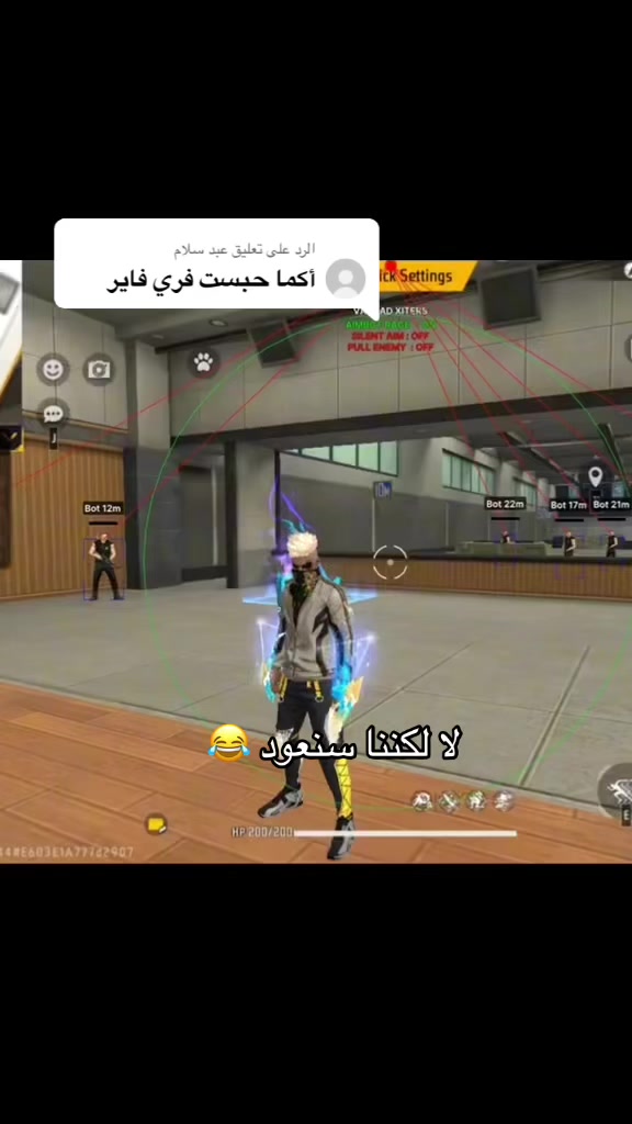 @Onlyakema