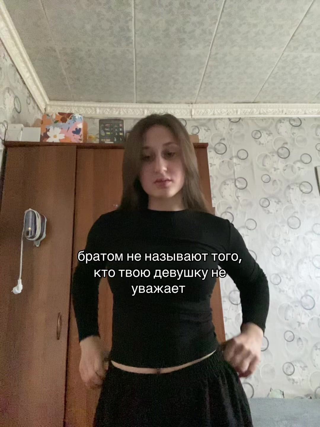 @ВаЛюШеН🌸❤