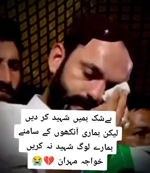 @Raja Hamzii