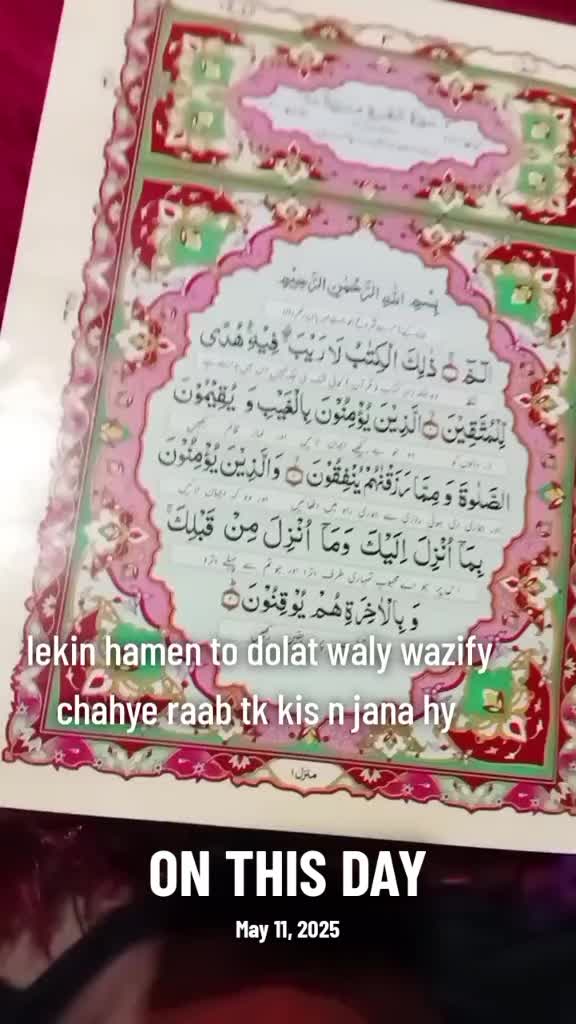@usaama