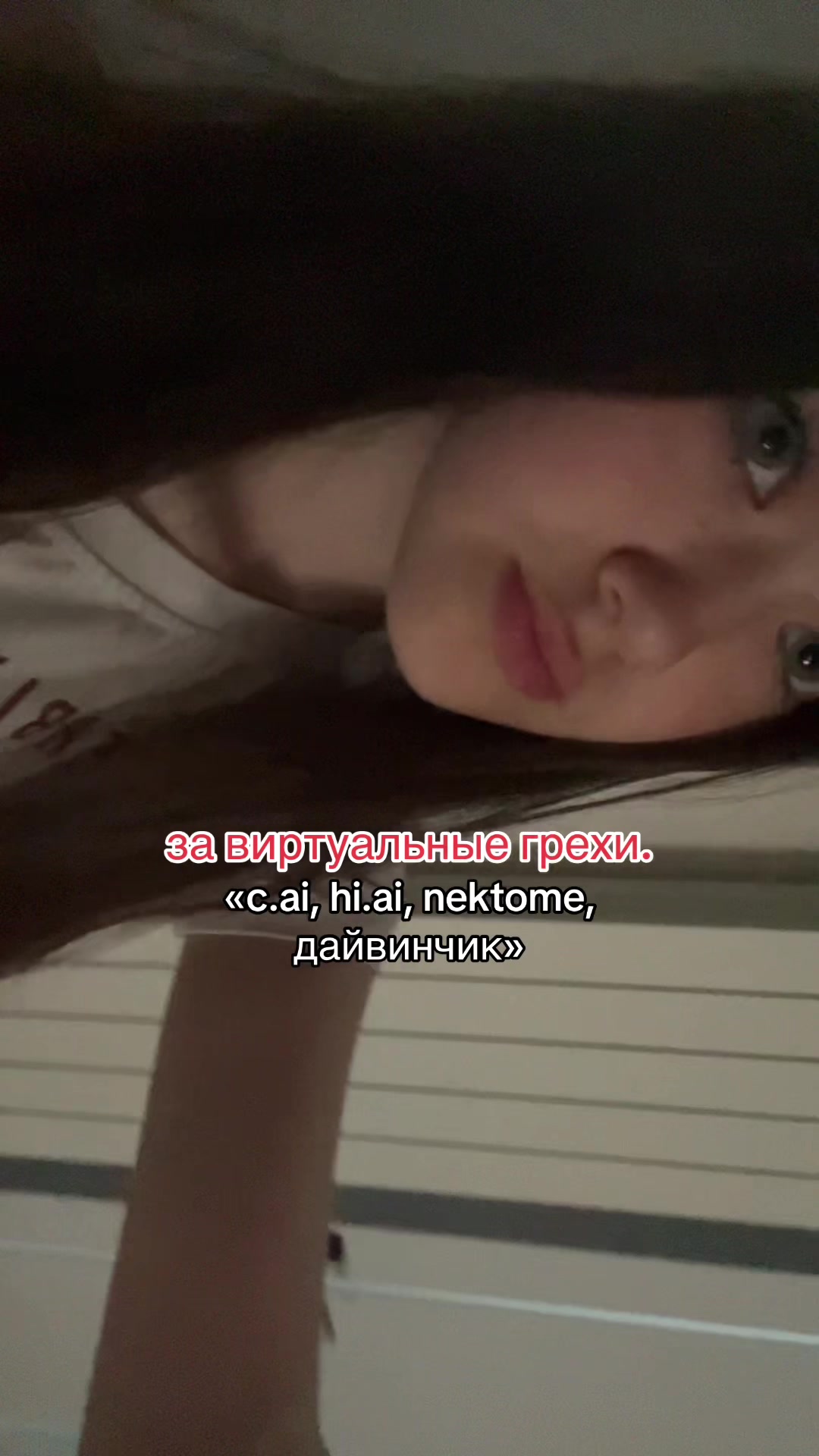@yznic.azkabana