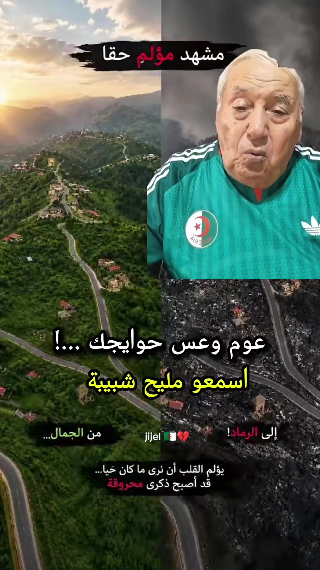 @RABEH♧★BLV★18