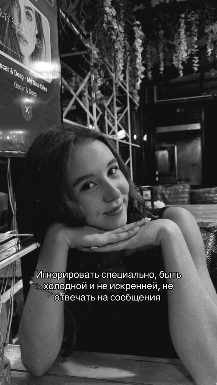 @angelin777ka📿