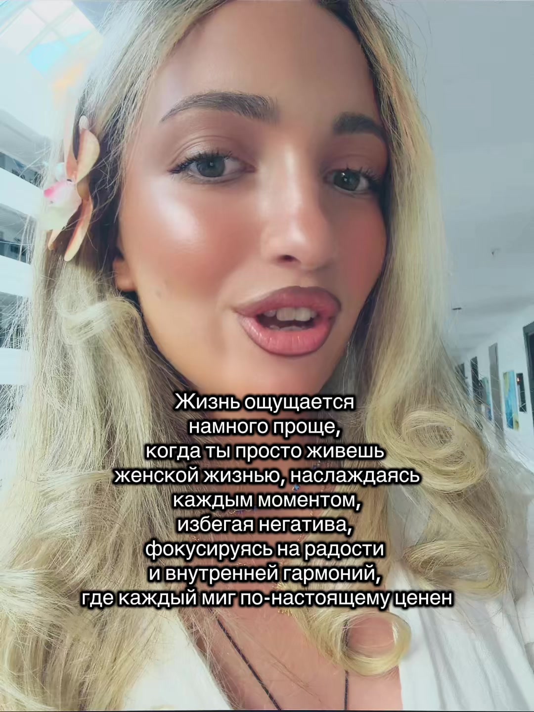 @Khachirova__