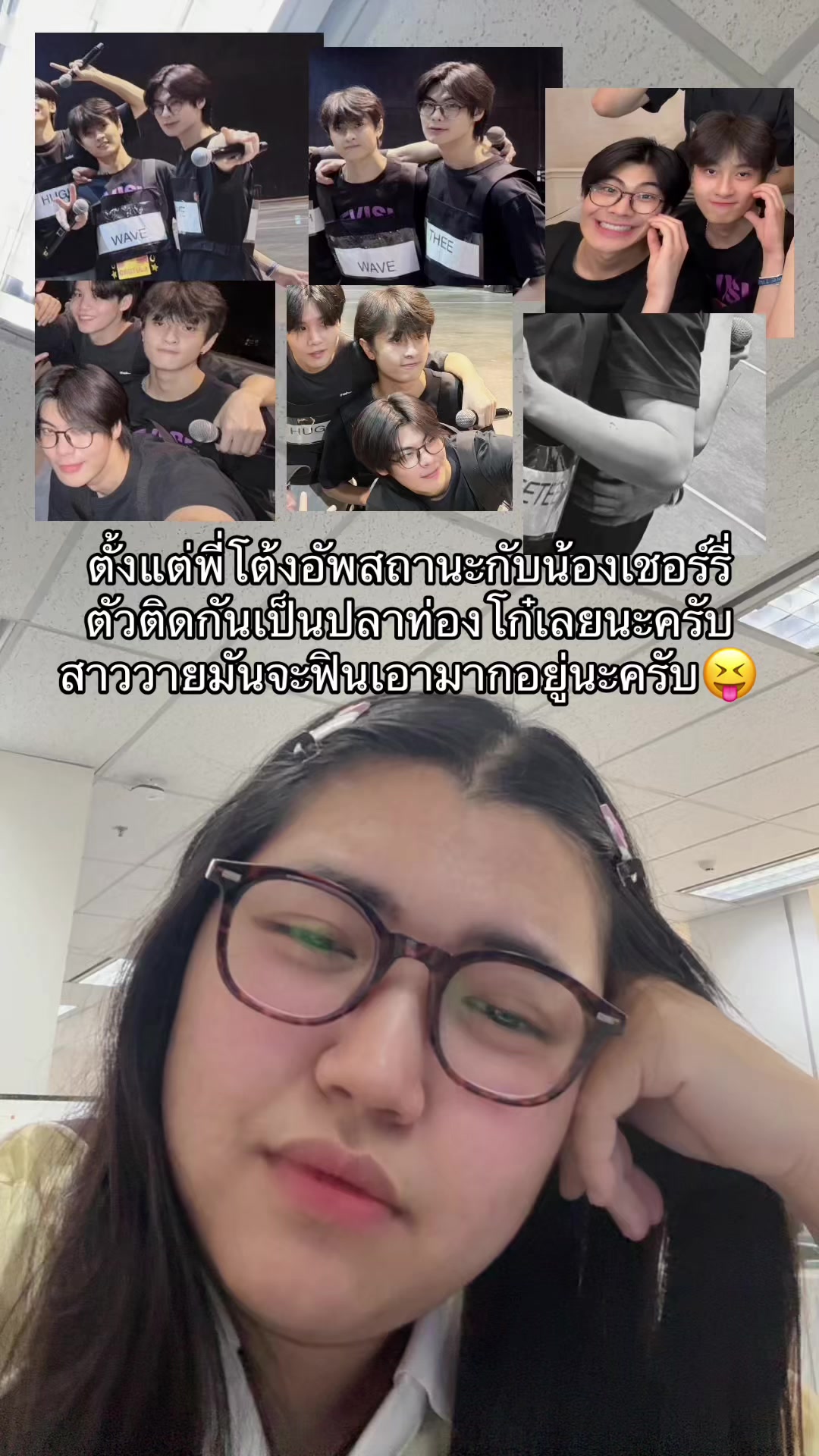 @มะปรุง
