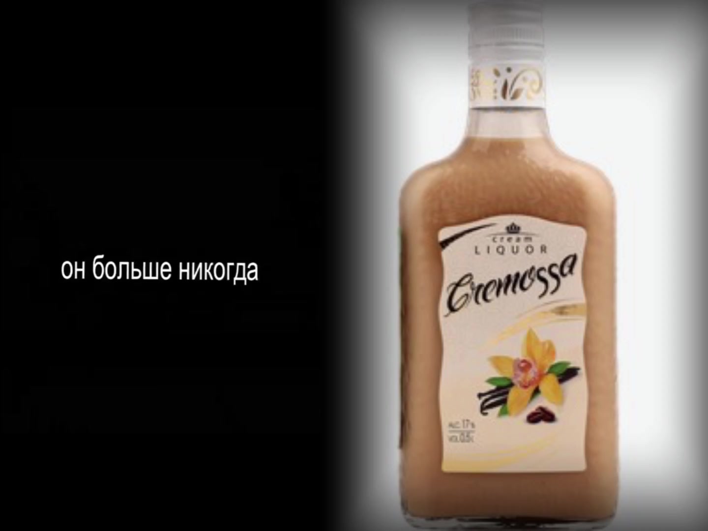@машуня
