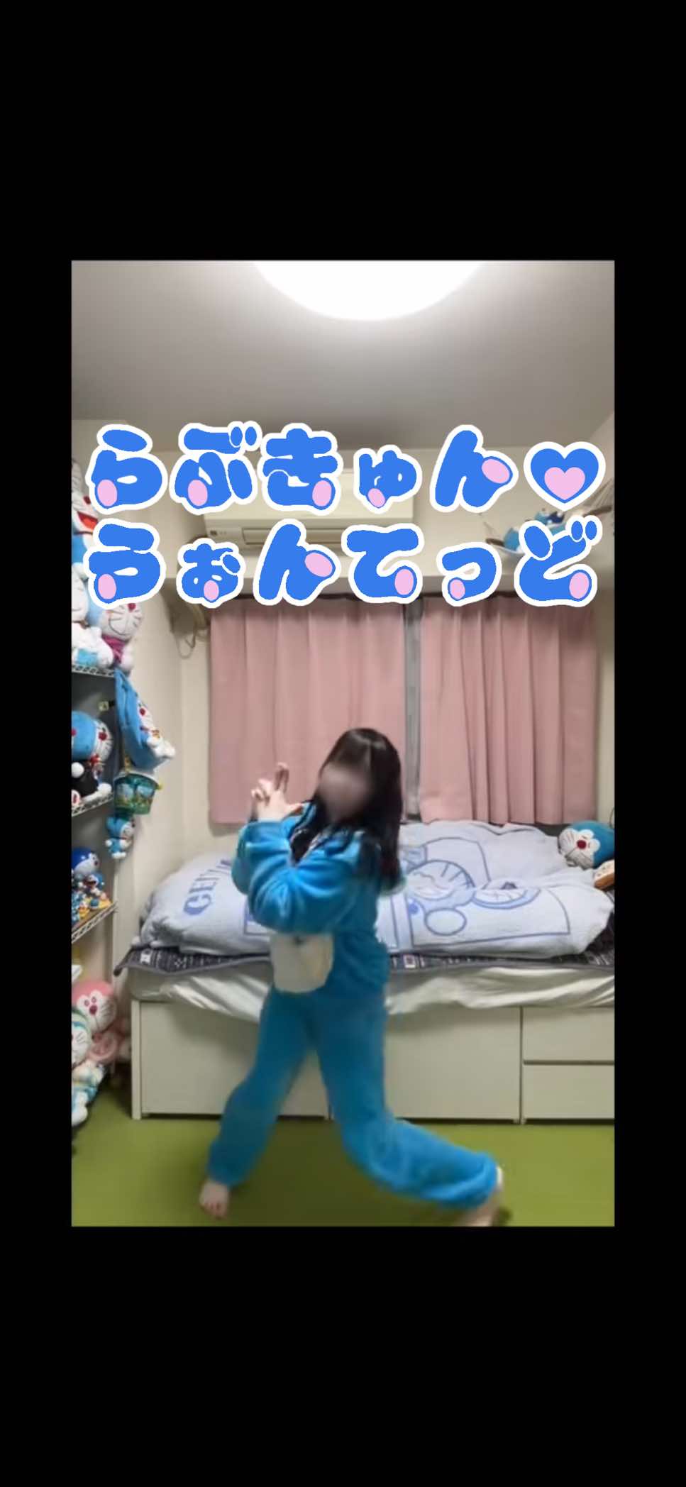@どら団子
