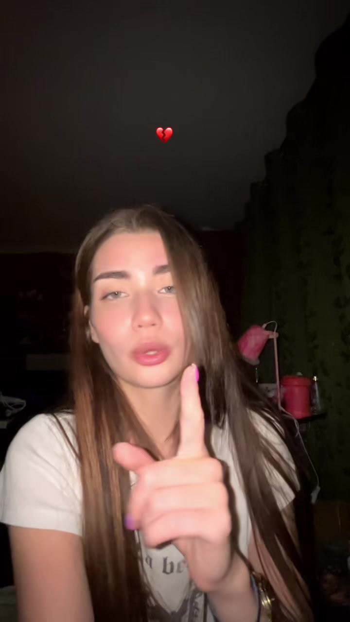 @лавандосы