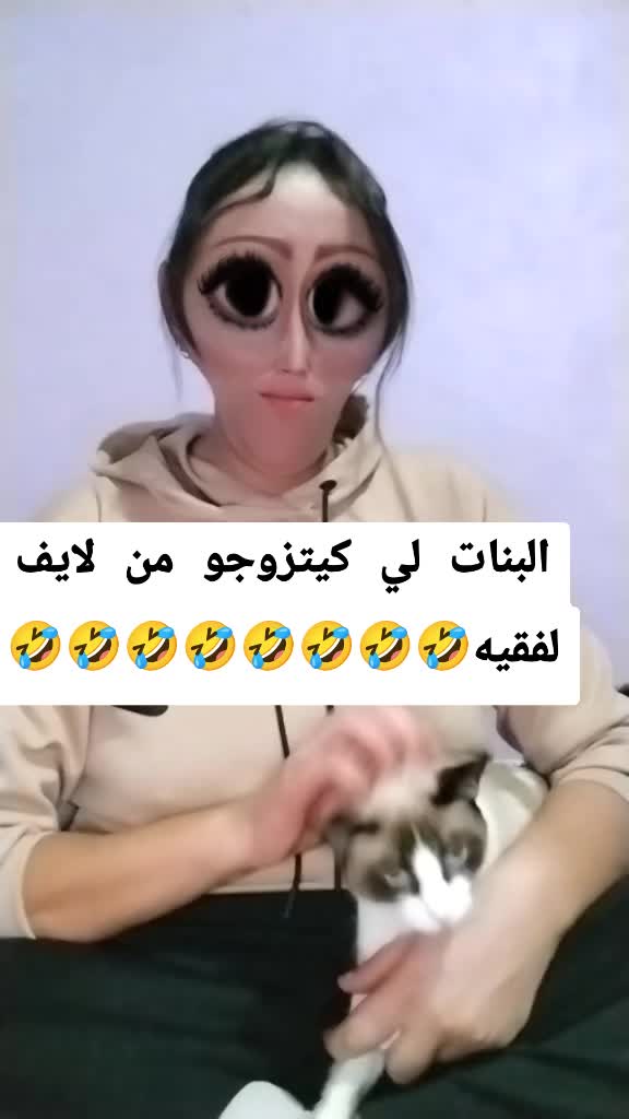 @ghaya 777